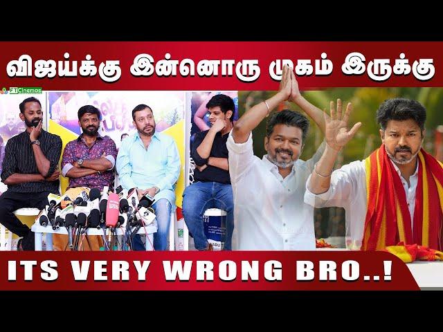 விஜய்க்கு இன்னோர் முகம் இருக்கு | Leg Piece Movie Team Interview | YogiBabu | Srinath |  | Bjorn