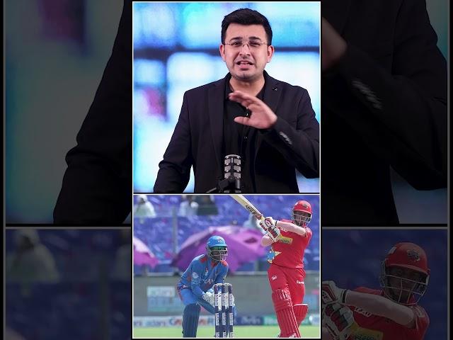 IPL Auction: Who is Priyansh Arya? जिसे Punjab Kings ने13 गुना कीमत पर खरीदा!