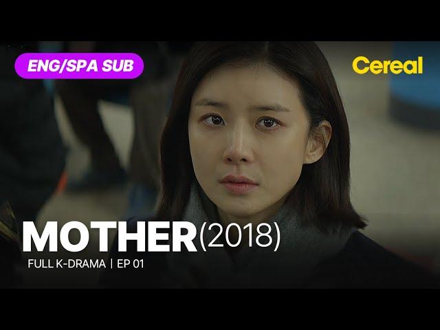 [FULL•SUB] Mother (2018)｜Ep.01｜ENG/SPA subbed kdrama｜#leeboyoung #heoyul #leehaeyoung