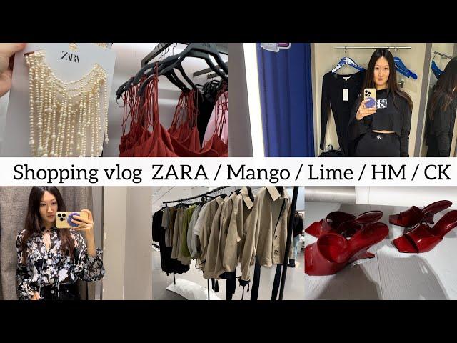 Big shopping vlog ZARA /Mango / Calvin klein / Lime / try on / примерка