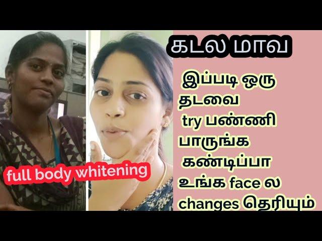 Gram flourSkin whitening tamil/gram flour uses for skin whitening/Gram flour benefits