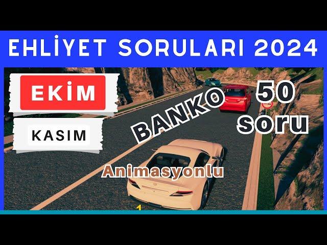 Ehliyet Sınav Soruları 2024 | Ekim, Kasım Çıkmış Ehliyet Sorularını Çöz