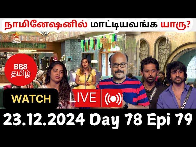 Bigg Boss Tamil S8 Live Review | Day 78 Epi 78 | Is Jeffry Targeting Jacqueline? | Jackie TV live