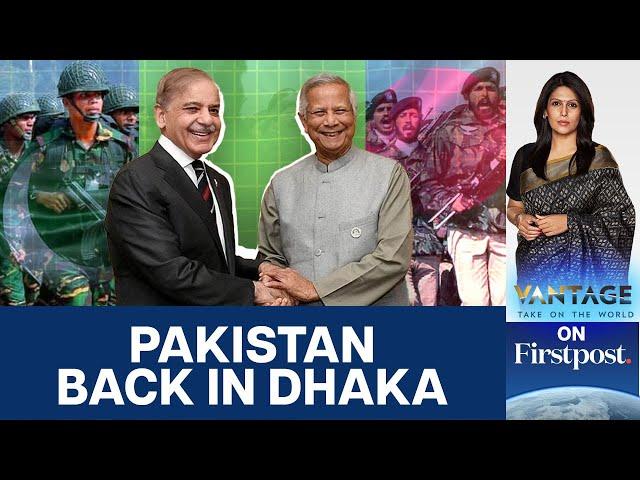 Pakistan Army Returning to Bangladesh After 1971 Defeat? | Vantage with Palki Sharma