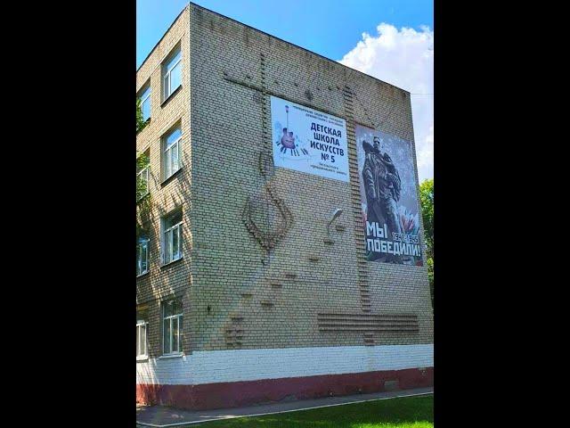 Выпуск 2020 Детская школа искусств №5