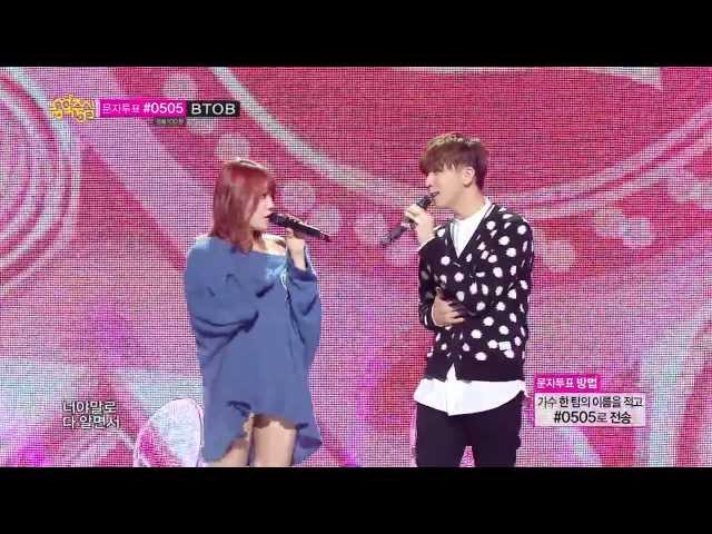 [HOT] SoYou X JunggiGo - Some, 소유 X 정기고 - 썸, Show Music core 20140301