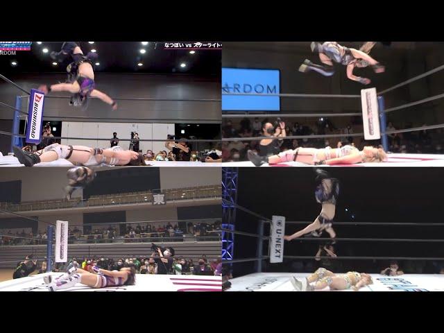 Starlight Kid - Rounding Moonsault Frog Splash and Moonsault compilation