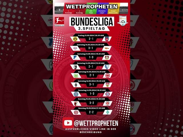 3. Spieltag der 1. Bundesliga #fußball #bundesliga #prognosen #fakten  #tips  #liga  #betting #bet