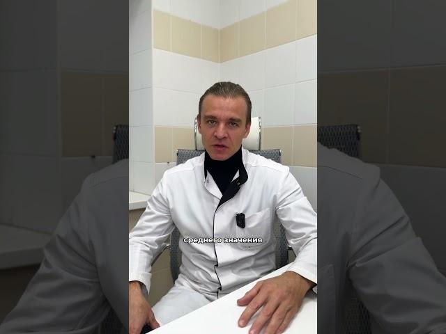 Когда важно регулярно контролировать артериальное давление?