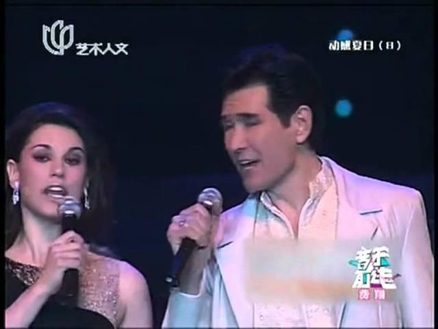 Macavity 神秘猫 Kris Phillips 费翔 百老汇 猫