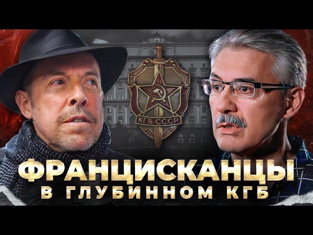 КГБ играет рок. Почему Макаревич* не потонет? Фёдор Раззаков