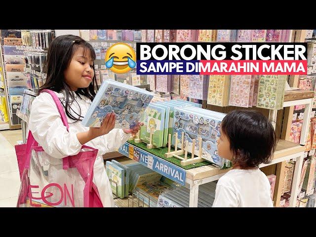 BORONG STICKER SAMPE DIMARAHIN MAMA | Journaling | Kawai Sticker | Ide Journal #keluargasemesta