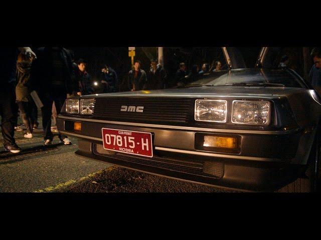 DeLorean DMC-12