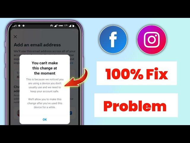 you can't make this change at the moment instagram | Facebook Problem Fix 