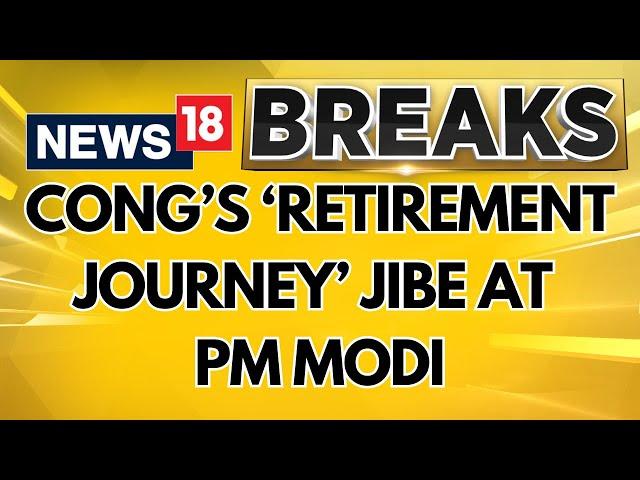 Congress' Jibe At Pm Modi Over His Kanniyakumari Retreat | PM Modi Kanyakumari Visit | News18