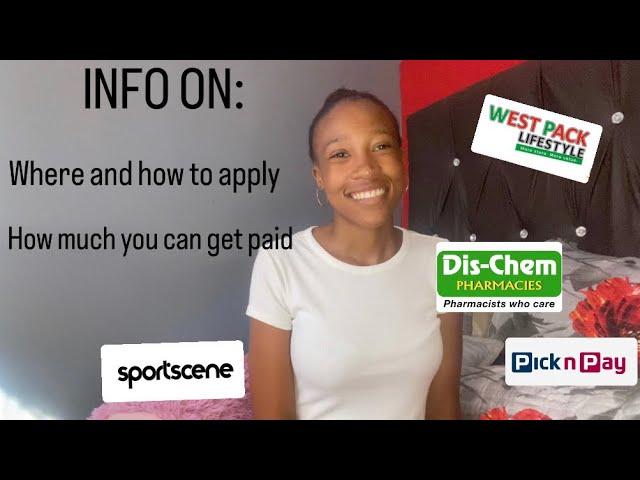 Retail job application || South Africa