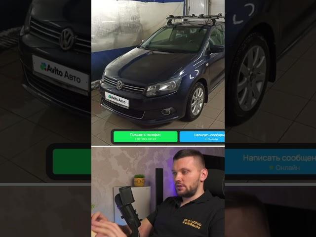 Как оценить автомобиль? Дорого или дёшево? #автоподбор #OMGauto #подборавто