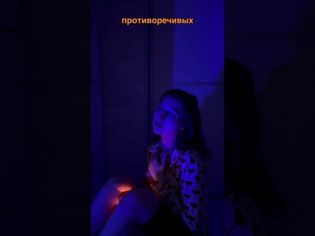 Мысли о любимом человеке               #живопись #маслянаяживопись #мысли #творчество #рисунок