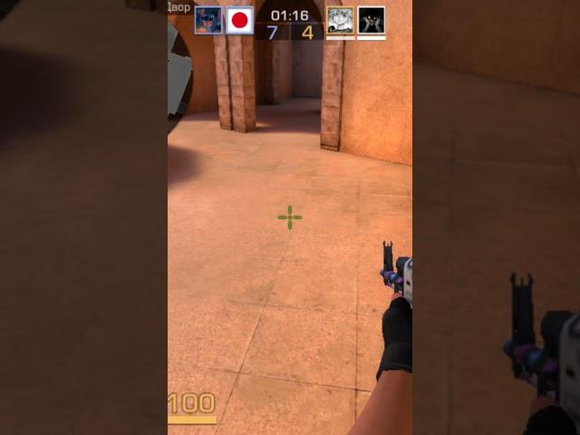 менчик это камбек  ####