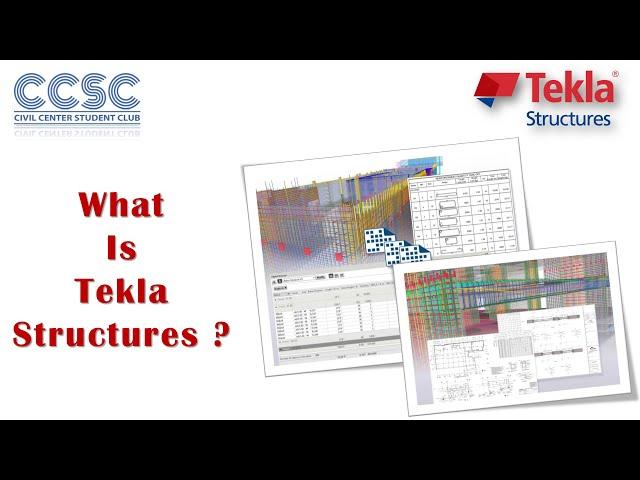 What is Tekla Structures || Tekla Structures Best Tutorial || Introduction of Tekla Structures 2020