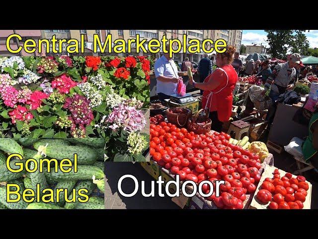 Central Marketplace Gomel Belarus | Part I: Outdoor