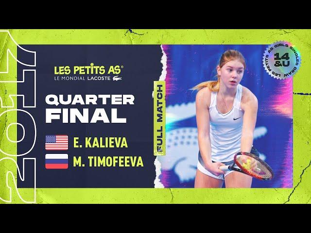 Les Petits As 2017 | Girls Quarterfinal | Elvina Kalieva vs. Maria Timofeeva