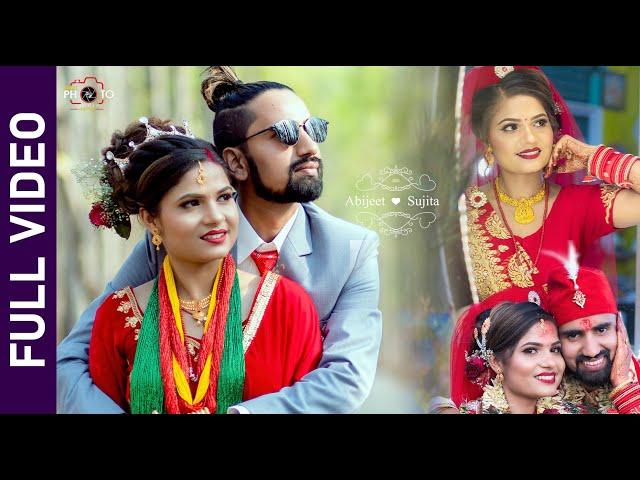 Nepali Wedding || ABIJEET WEDS SUJITA || WEDDING || Abijeet Dulal || Hatiya Photo Studio