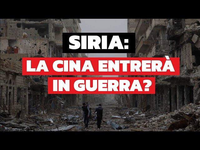 Si riaccende la guerra in Siria: la Cina parteciperà al conflitto?