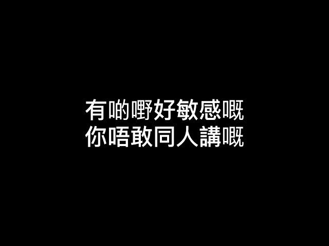 催眠語法介紹