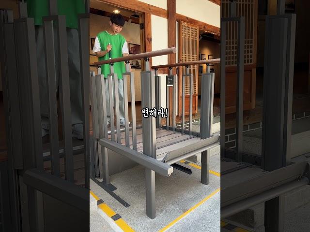 대박 신기한 트랜스포머 계단 #휠체어