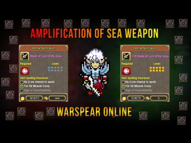 Amplification of sea weapon - Warspear Online