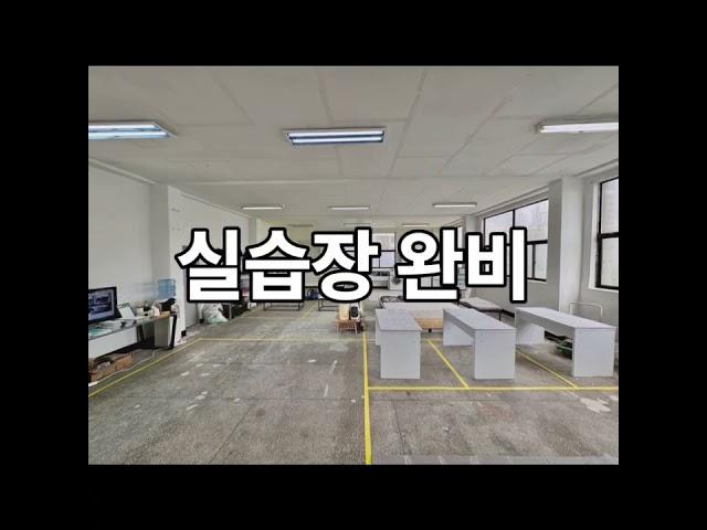 #청소창업 오다 홈 케어에서 함께 하세요 !