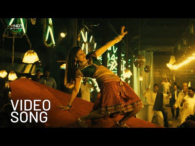 Kuthu Vilakku - Video Song [4K] | Tamizh Padam