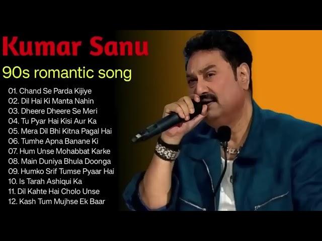 90s SADABAHAR SONGS ️ UDIT NARAYAN ️ ALKA YAGNIK ️ KUMAR SANU ️ SONU NIGAM ️