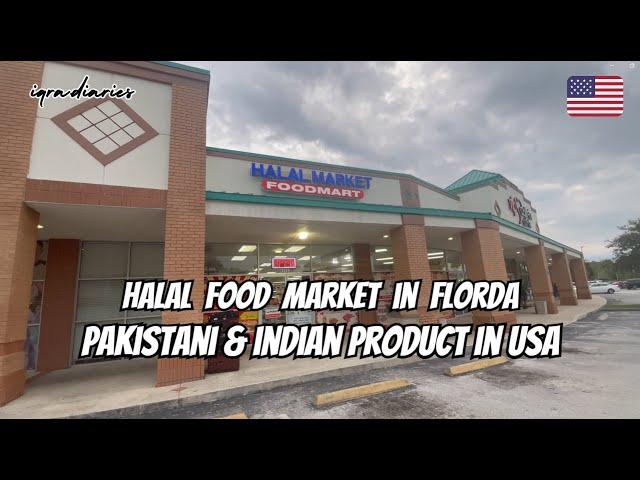 Halal Food Market In Florida | Grocery Shop in Orlando | Indian Grocery Store | iqra.diaries