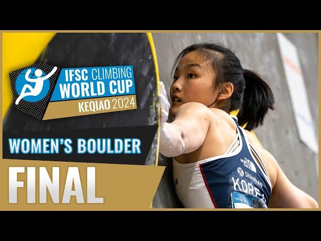 Women's Boulder final | Keqiao 2024