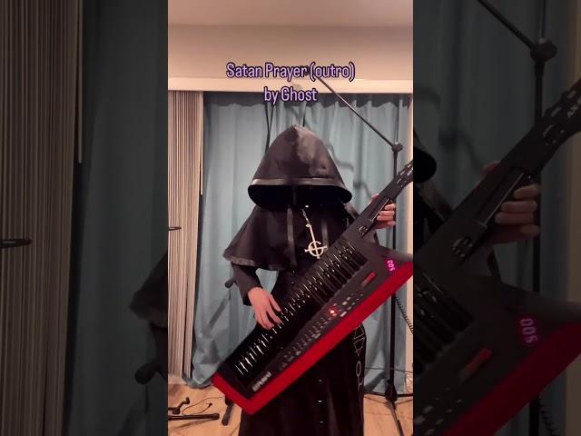 Another one of this under-appreciated banger! #emeritus #music #ghostcover #keytar