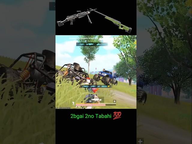 #short #people #pubg #pubgmobile #pubgmemes #gaming #pubgfunny #gamer #pubgclips
