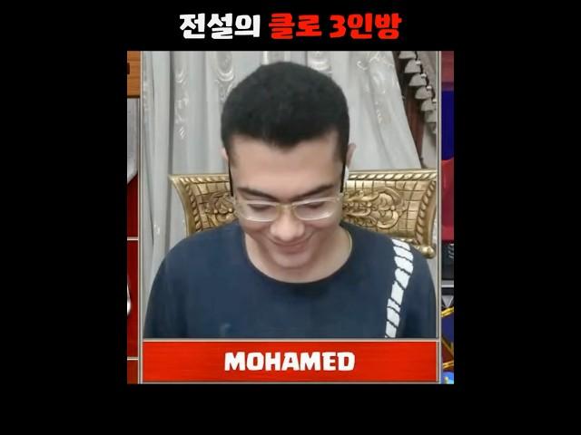클로의 정점을 찍었던 사나이들의 공통점