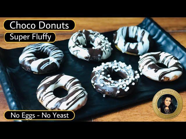 donuts recipe | no yeast eggless donuts | christmas special | soft fluffy chocolate donuts in 5 mins