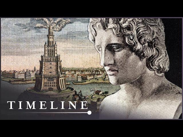 The Lost City Of Knowledge: What Life Was Like In Ancient Alexandria | Metropolis | Timeline