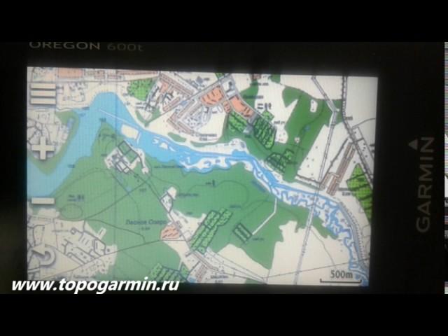 Топография для Garmin - карты 250-метровки и 500-метровки новый генштаб