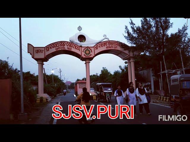 Shree jagannath Sanskrit university puri,full, cumps #plzsubscribe