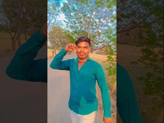 one bhatra totau ge #ahir_star_kundan_lal​  #bhojpuri song #trendingreels