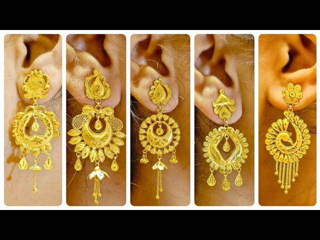 Gold Earrings Designs New Model 2024 For Girls/ Daily Wear Long Gold Earrings / kanbala earrings||