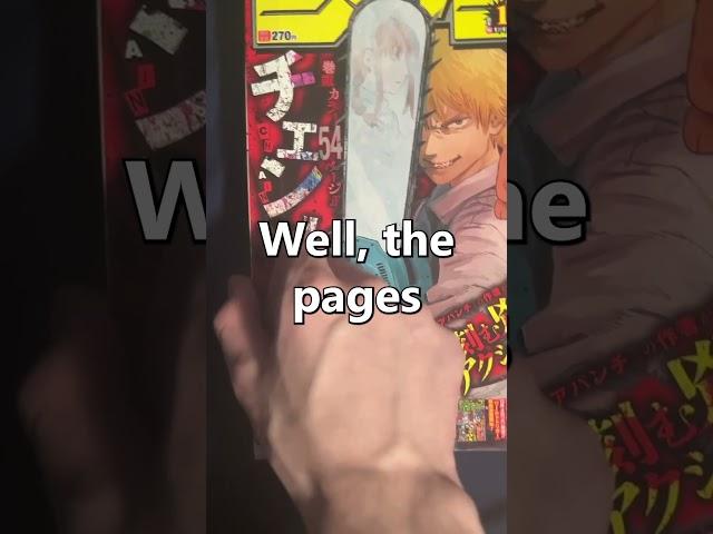 This is Weekly Shonen Jump...