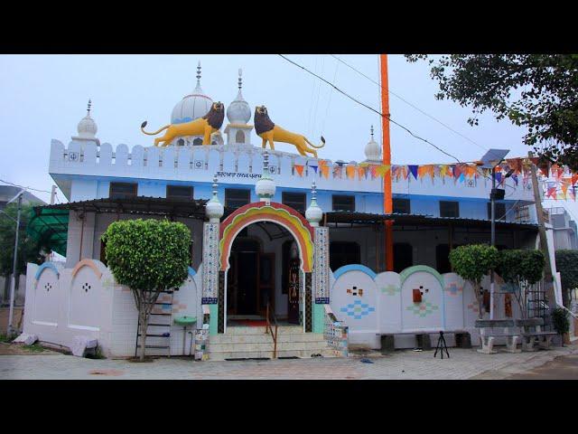 Nagar Kirtan - Ajitwal | 08.01.2023 | Laddi Studio Ajtwal