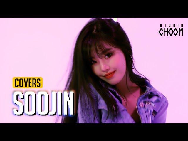 Ariana Grande '7 rings' by (G)I-DLE 수진(SOOJIN) l [COVERS]