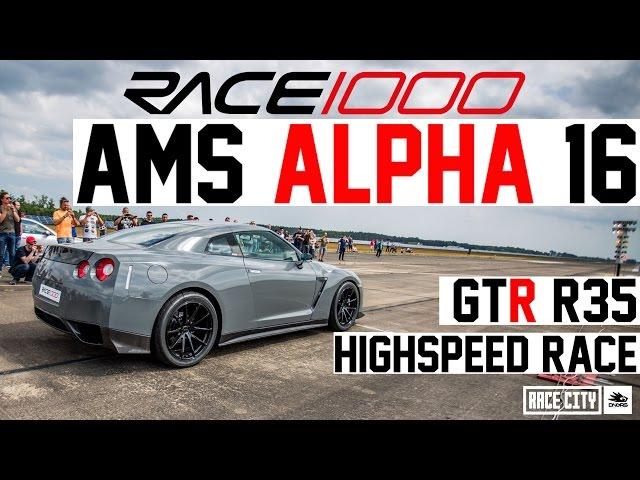 GT-R 1400+ Alpha 16 AMS 320 km/h 1/2 Mile run @ Race1000 | Race City