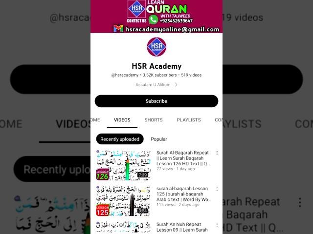 Islamic education  channel HSR Academy#youtubeshorts